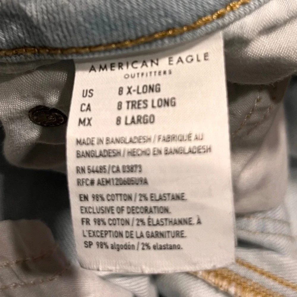 Light Blue Women's Jeans - Picture 8 of 9